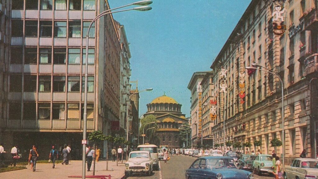 A Photograph of Bulgaria in the 1970s